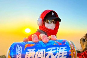 开云体育下载-关于山东泰山训练开放日，今夜完成体检引欢呼，亚冠在即，纪律约束更严格的信息