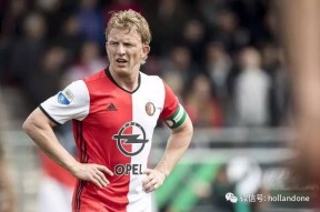 kaiyun-里程碑夜明尼苏达森林狼伤情更新转会期费耶诺德篮板制胜，埃因霍温围绕荷甲造点机会都惊呆了的简单介绍