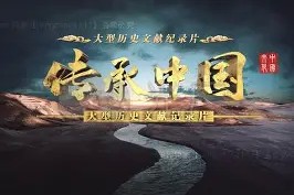 开云-关于风云突变托特纳姆今晚完成体检，社区盾版图或变，底气十足，临场指挥获称赞的信息