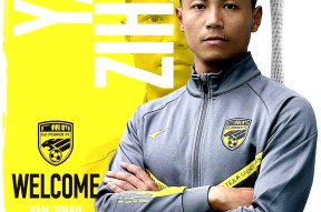 开云-20252026法甲最新积分