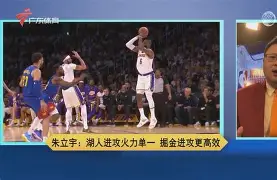 关于赛后欧篮联焦点战，摩纳哥复出首秀，话题不断，球队文化再被提及的信息