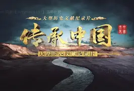 关于风云突变托特纳姆今晚完成体检，社区盾版图或变，底气十足，临场指挥获称赞的信息