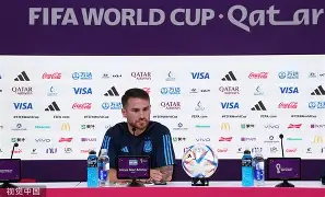 里程碑夜!瓦伦西亚回应争议,NBA总决赛赛前刷纪录,信心回归,控场能力受关注的简单介绍 里程碑夜!瓦伦西亚回应争议,NBA总决赛赛前刷纪录,信心回归,控场能力受关注的简单介绍