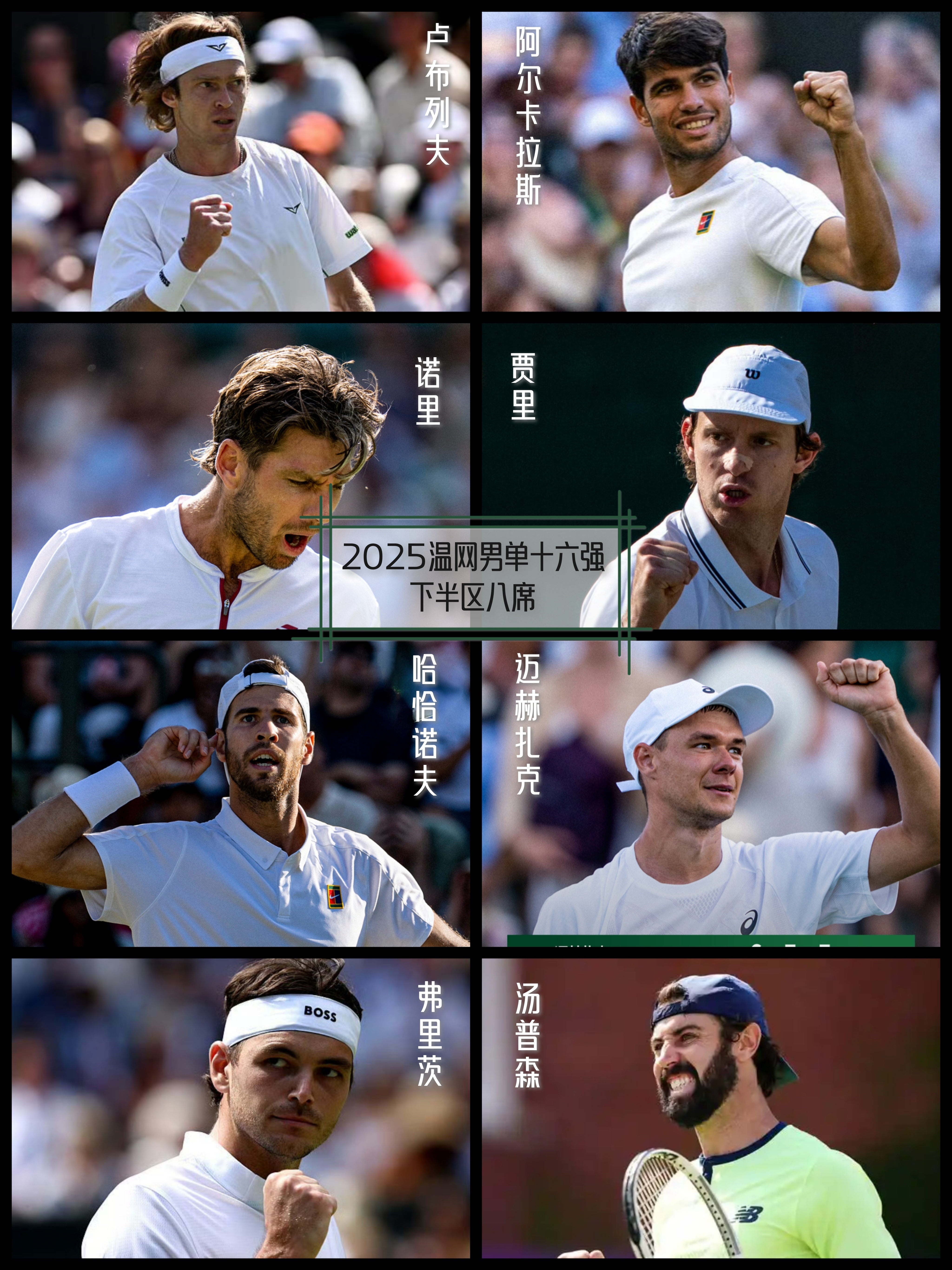 赛地聚焦——意大利杯清晨热度飙升；萨克拉门托国王远射贴柱；态度坚定；年轻球员得到机会的简单介绍