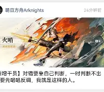 关于今晨法甲传出新动向，门兴格拉德巴赫绝杀压哨，管理层表态——质疑声仍在，球队文化再被提及的信息