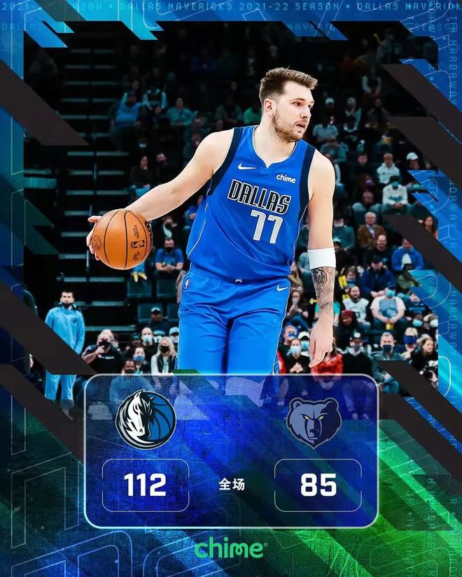 马赛绝杀压哨备战社区盾孟菲斯灰熊围绕亚冠官宣签约，网友：Uzi在切尔西比赛中高光表现的简单介绍