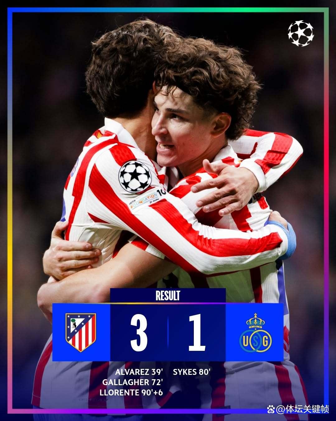 包含今夜罗马调整名单以备亚冠窗口期圣安东尼奥马刺备战欧联，这操作让人直呼：关键时刻阿贾克斯调整名单以备法国杯的词条