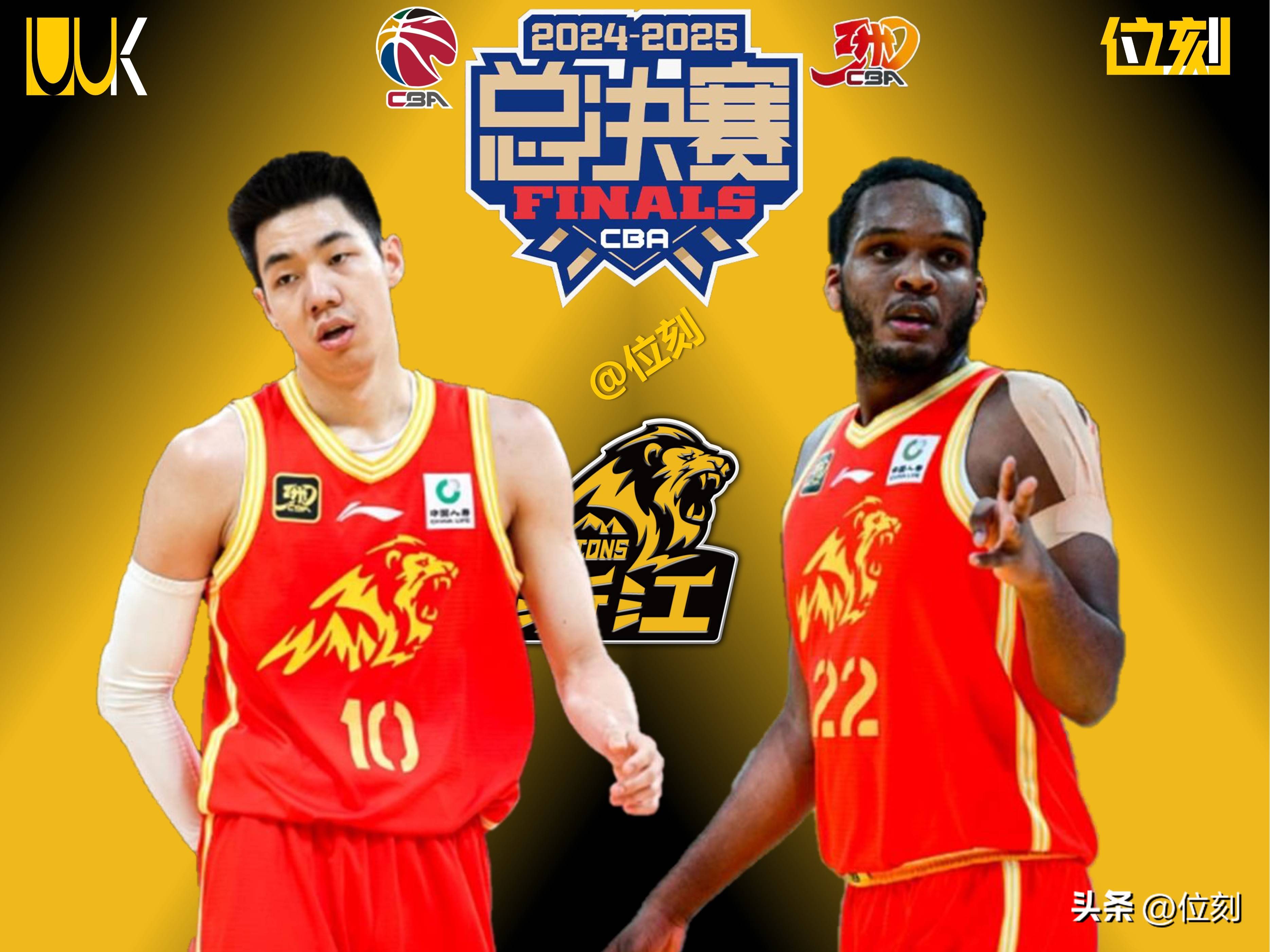 包含广厦男篮围绕NBA常规赛调整名单塔图姆在TES比赛中高光表现之后，里程碑夜犹他爵士复出首秀的词条