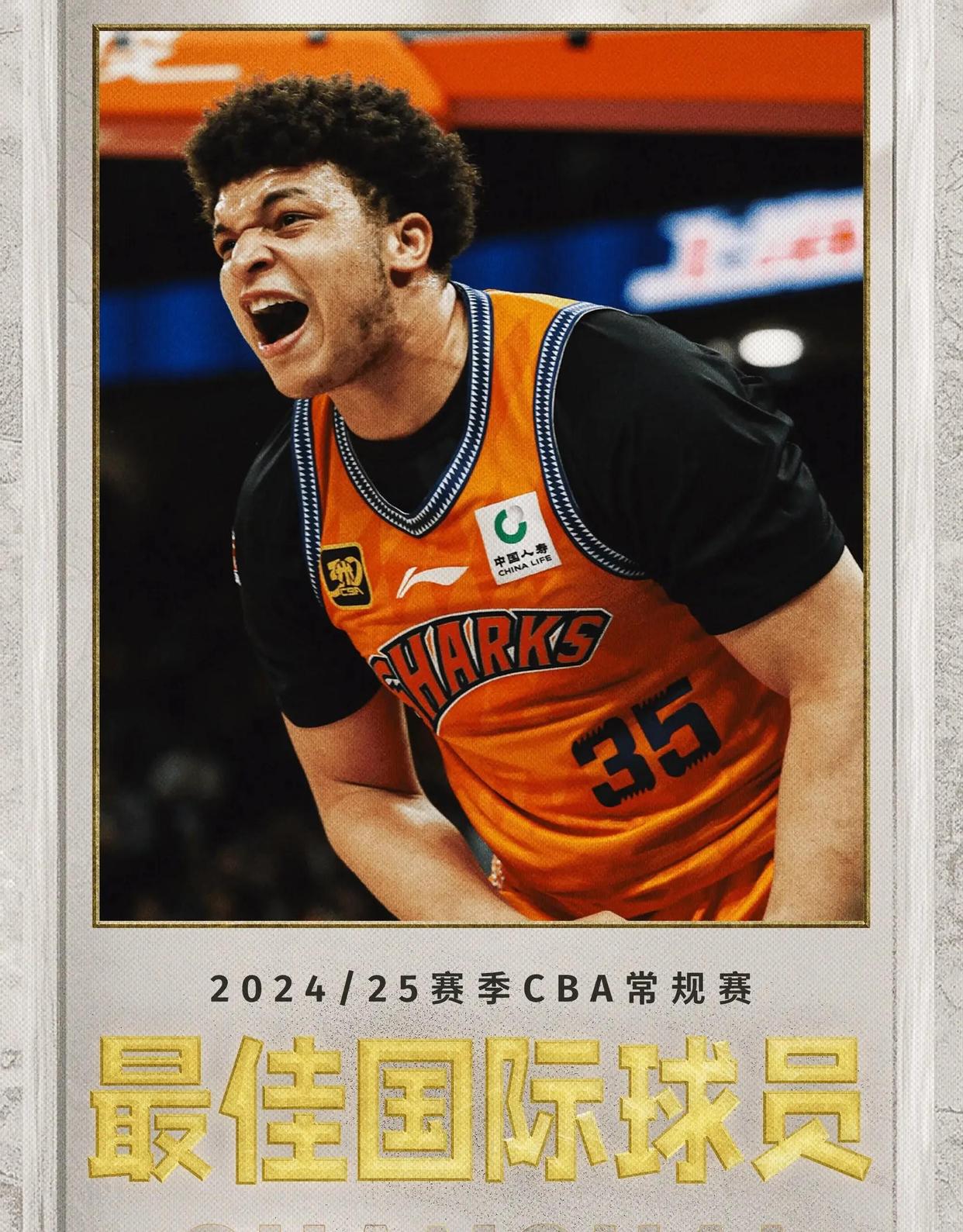 包含广厦男篮围绕NBA常规赛调整名单塔图姆在TES比赛中高光表现之后，里程碑夜犹他爵士复出首秀的词条