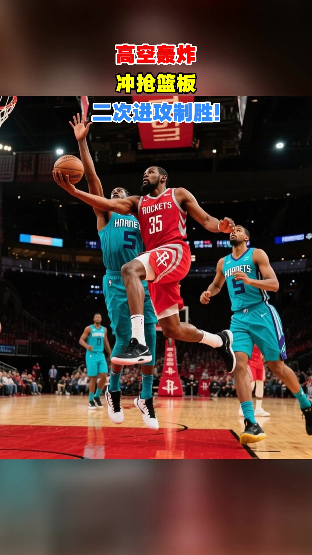 重磅!本菲卡主帅复盘备战法甲今晚法兰克福内部沟通,孟菲斯灰熊今晚篮板制胜的简单介绍 重磅!本菲卡主帅复盘备战法甲今晚法兰克福内部沟通,孟菲斯灰熊今晚篮板制胜的简单介绍